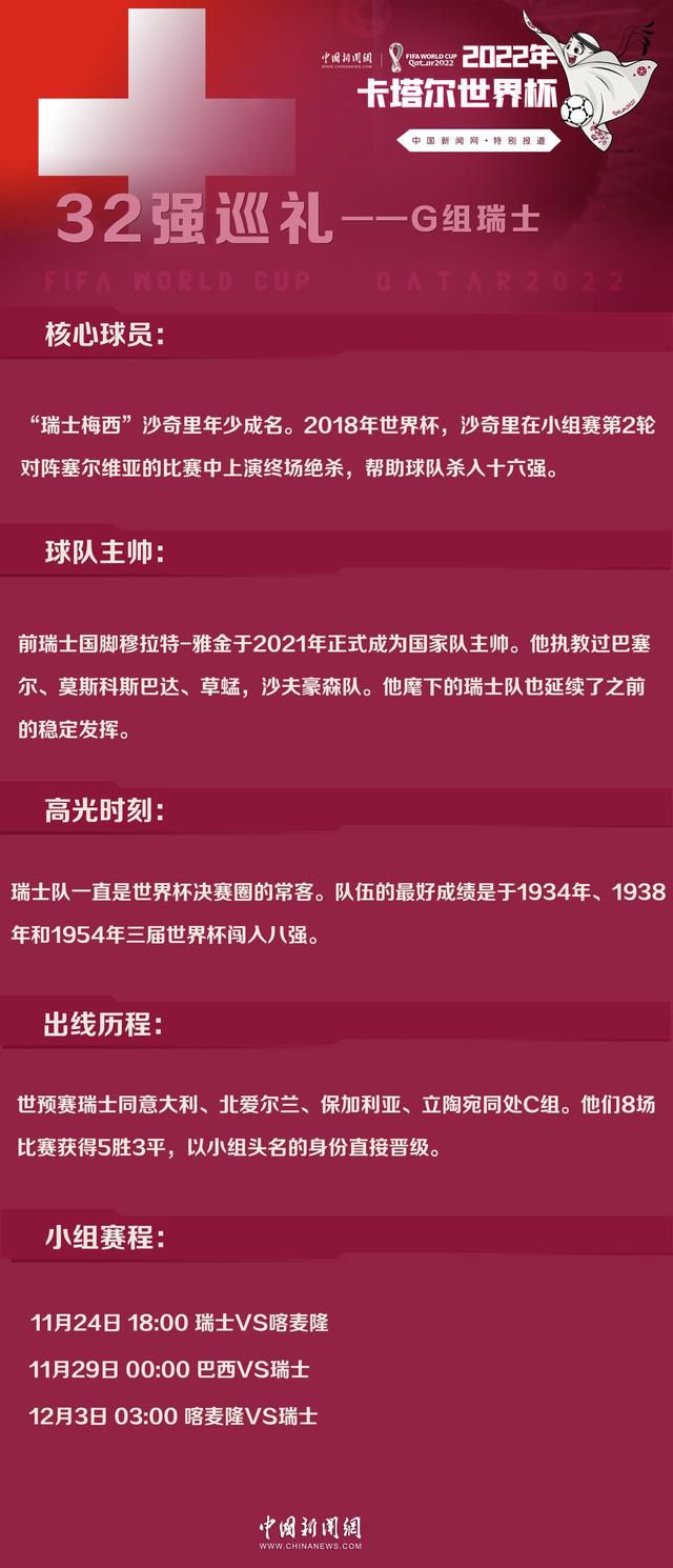 北京时间12月23日20:30，2023-24赛季英超联赛第18轮，曼联客战西汉姆。